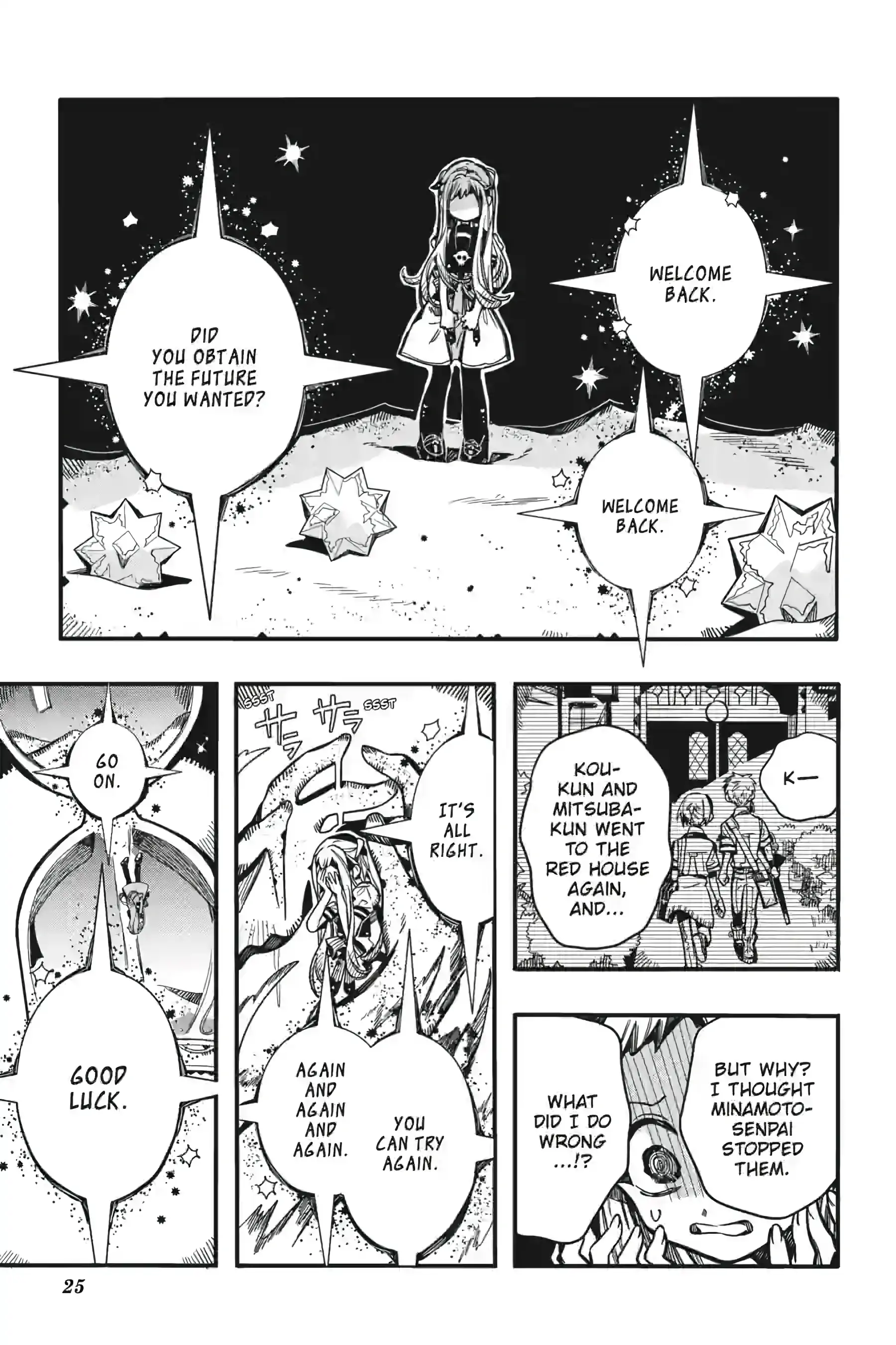 Toilet Bound Hanako Kun, Chapter 126 image 25